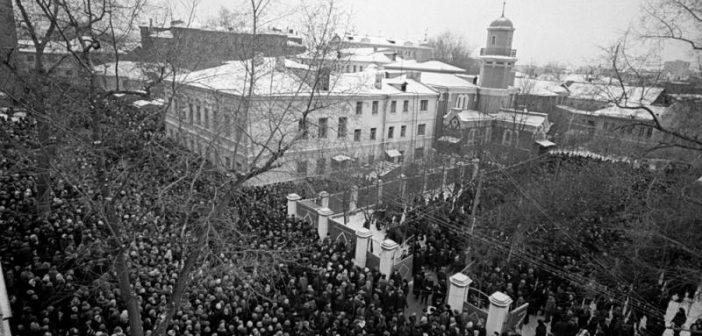 Соборная мечеть в Москве