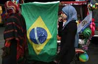 мусульмане Бразилии