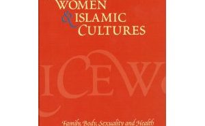 Энциклопедия женщин и исламских культур: семья, законы и политика