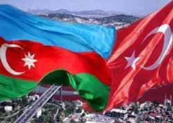 Турция и Азербайджан