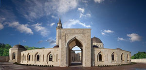 мечеть «Ар-Рахма»
