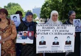благотворительный хадж