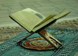 конкурс чтецов Корана в СНГ
