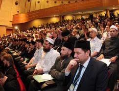 собрание мусульман Башкирии