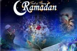 Рамадан в Иране