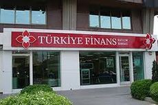 турецкий исламский банк