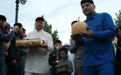 волос Пророка