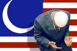 мусульмане Америки