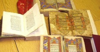 «Печатание Корана и других мусульманских духовных книг можно запретить»