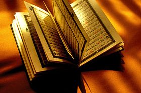 Сахабы и Коран