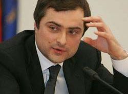 Сурков