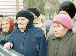 московские пенсионеры