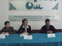 Жительницы Оша и Жалал-Абада пройдут обучение по управлению конфликтами управление конфликтами