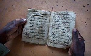 В Мали разрушена древняя библиотека