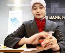 исламский банкинг