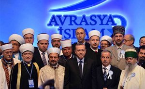 Открытие Исламского Евразийского Совета