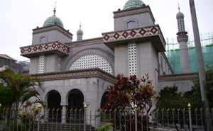 Большая мечеть в Тайбэе (Тайвань)