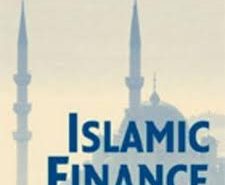исламские финансы