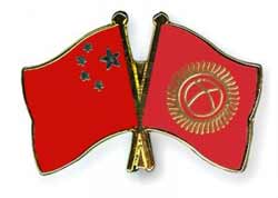 сотрудничество Китая и Кыргызстана