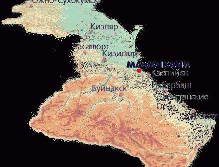 Дагестанские имена