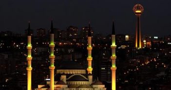 мечеть коджатепе