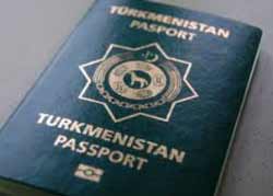 В Туркмении начали действовать биометрические загранпаспорта туркменский паспорт