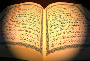 Пророк и Коран