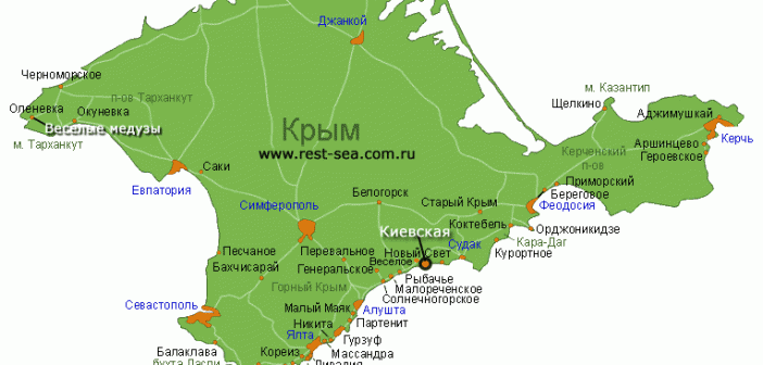 Крым и пенсии