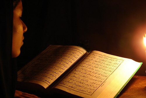 В Коране о хиджабе