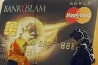 Татагропромбанк занялся исламским банкингом