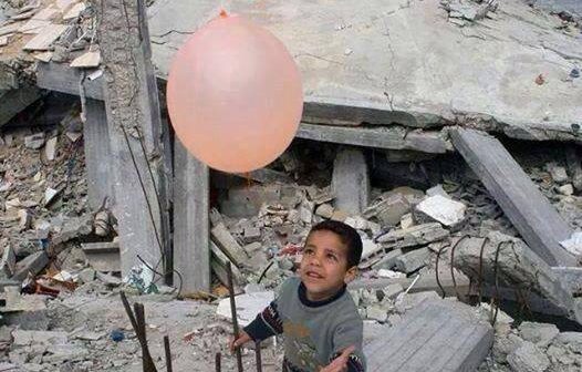 Ситуация в Газе сегодня