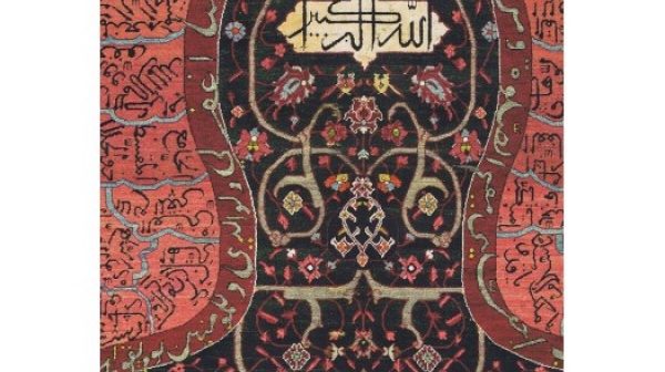 В Казани открылась выставка «99 имён Всевышнего. Классическое исламское искусство IX-XIX веков»