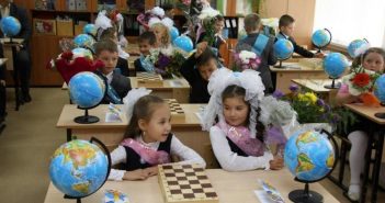 В российских школах и вузах начинается новый учебный год В российских школах и вузах начинается новый учебный год