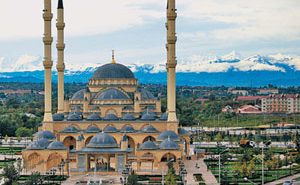 В Грозном проходит конференция «Суфизм – безопасность для человека и стабильность для государства»