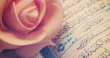 Женщины в Коране