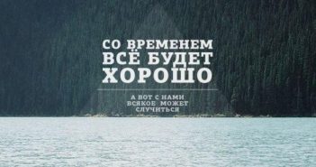 Опыты с бозоном Хиггса могут уничтожить время и пространство