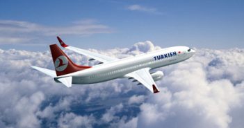 Турецкие авиалинии разрешили совершать омовение для намаза