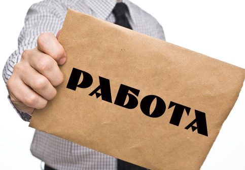 Как сосредоточиться на работе?