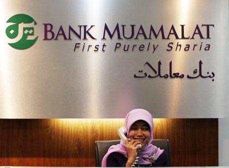 История успеха первого исламского банка в Индонезии