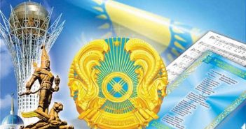 Казахстан отмечает день независимости