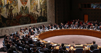 ООН не признала Палестину