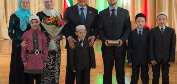 Татарстан поддерживает многодетные семьи