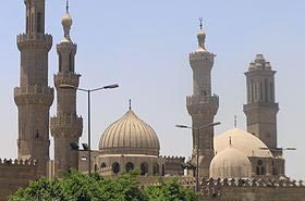 мечеть каир