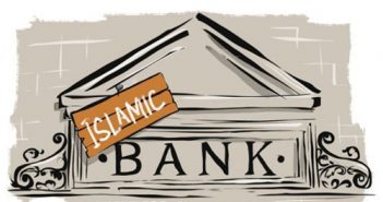 В 2015 году в России может появится Исламский банк