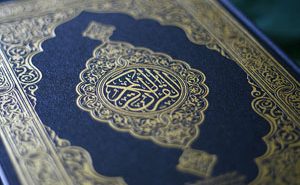 В Берлине мусульмане раздают бесплатные копии Корана