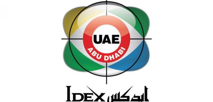 В Абу Даби проходит международная оборонная выставка IDEX-2015