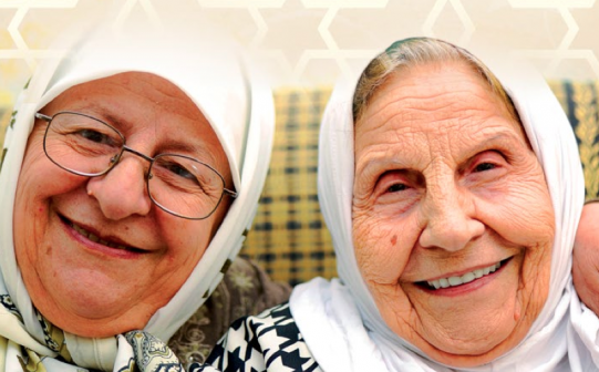 Мусульмане собирают средства для строительства дома престарелых