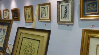В Судане открылась выставка турецкой каллиграфии эбру