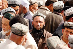 Суд в Китае наказал уйгура за длинную бороду