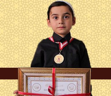 Ребенок, прочитавший от начала до конца Коран